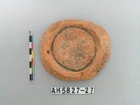 藏品(紅色夾砂陶底部)的圖片